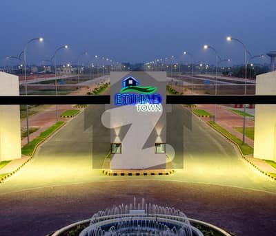 BEST OPPORTUNITY TO BUY 4 MARLA ON GROUND PLOT FOR SALE IN ETIHAD TOWN RAIWIND ROAD LAHORE