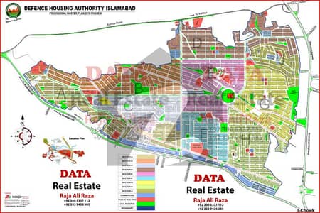 1 KANAL Plot Available For Sale In Sector G DHA Phase 2, Islamabad.