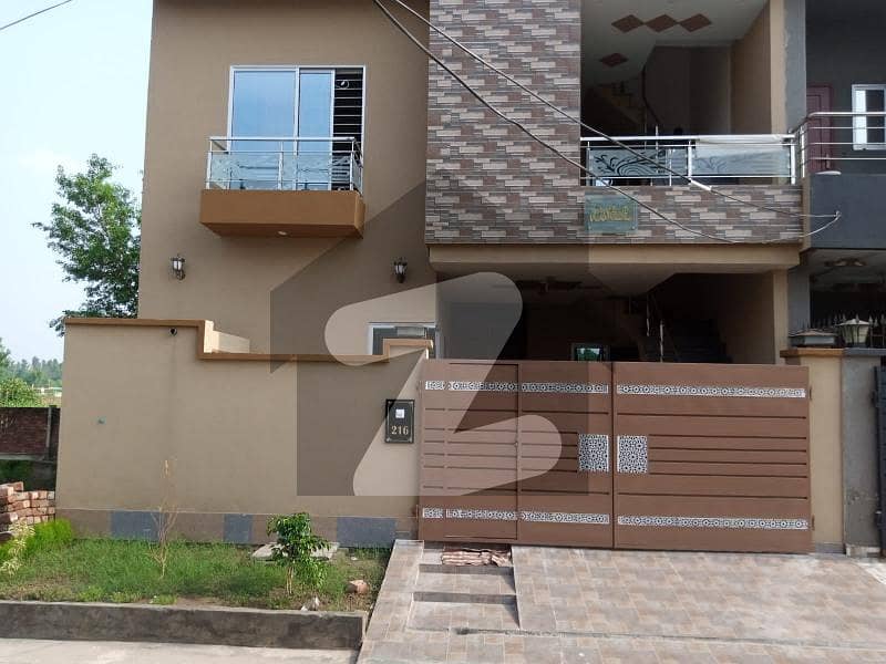 5 Marla House In Only Rs. 17000000