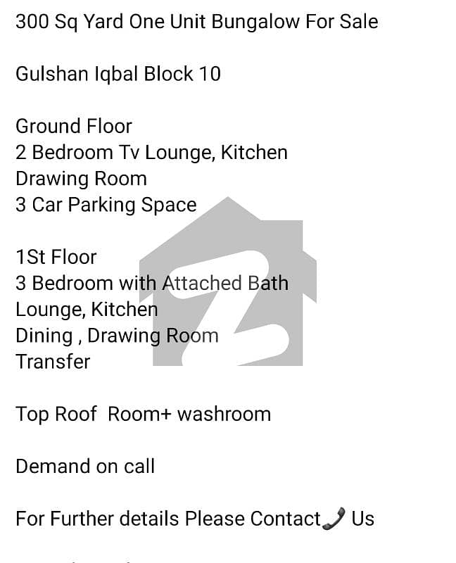 PRECHS ONE UNIT HOUSE FOR SALE GulshaneIqbal Block 10A, Gulshane