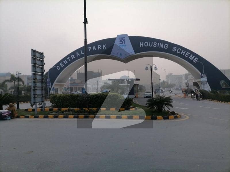A Stunning Residential Plot Is Up For Grabs In Central Park On 80 Feet Road - Block E Lahore