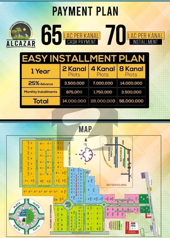 2 kanal plot for farmhouse at Badian Road in Alcazar Farmhouse Spanish Community 2 kanal plot for farmhouse at Badian Road in Alcazar Farmhouse Spanish Community