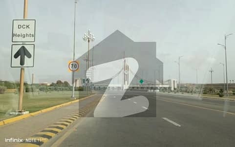 Plot Available For Sale In DHA City Sector 7B