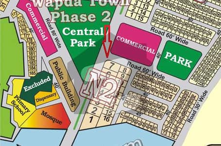 Corner Commercial Plot For Sale In Wapda Town Phase-2 Block-N2 Lahore