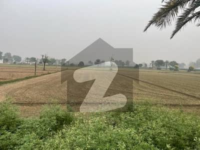 Bedian Road Residential Plot Sized 2 Kanal