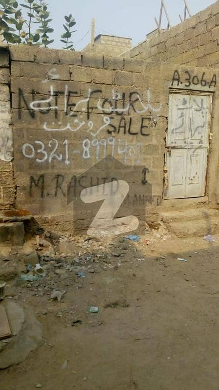 سُرجانی ٹاؤن - سیکٹر 3 سُرجانی ٹاؤن,گداپ ٹاؤن,کراچی میں 2 مرلہ رہائشی پلاٹ 16.5 لاکھ میں برائے فروخت۔