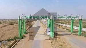 تیسر ٹاؤن ۔ سیکٹر 65 تیسر ٹاؤن,گداپ ٹاؤن,کراچی میں 5 مرلہ رہائشی پلاٹ 7.0 لاکھ میں برائے فروخت۔