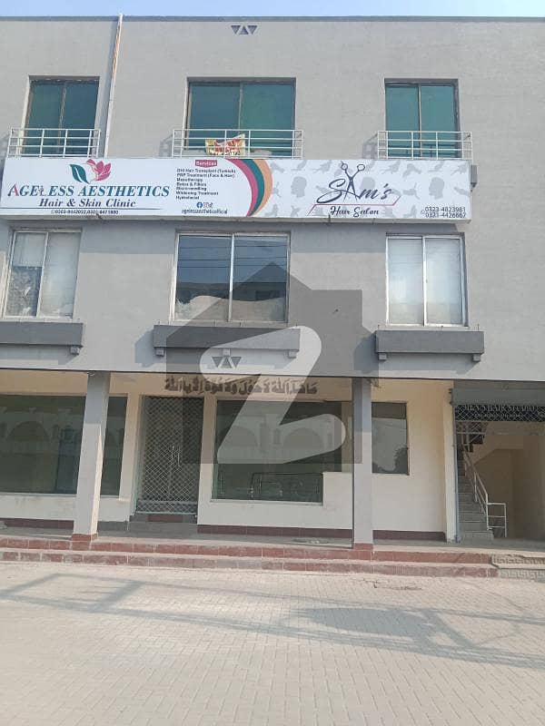 6.5 Marla Commercial Building For Sale In DHA Phase 3 Block XX