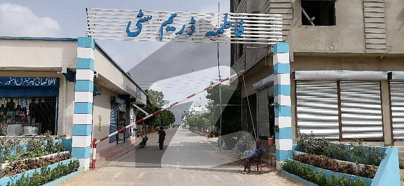 فاطمہ ڈریم سٹی میمن گوٹھ,گداپ ٹاؤن,کراچی میں 5 مرلہ رہائشی پلاٹ 13.0 لاکھ میں برائے فروخت۔