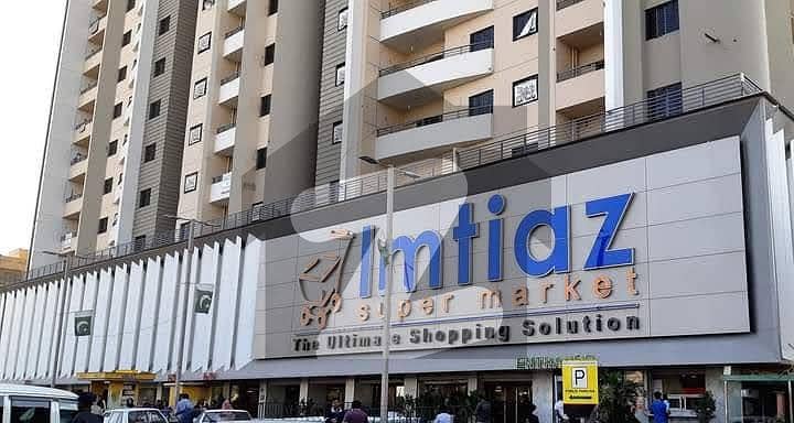 Saima Royal Residency Flat Saima Royal Residency Flat