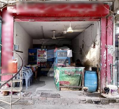 لالہ زار گارڈن لاہور میں 5 کمروں کا 1 مرلہ دکان 62.0 لاکھ میں برائے فروخت۔