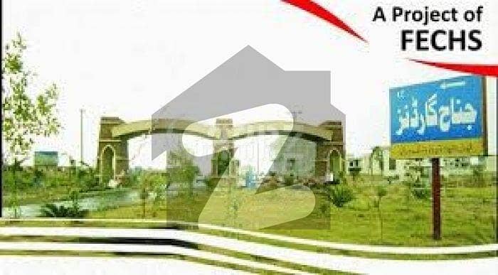 10 Marla plot (file) for sale in Jinnah Gardens Phase 2