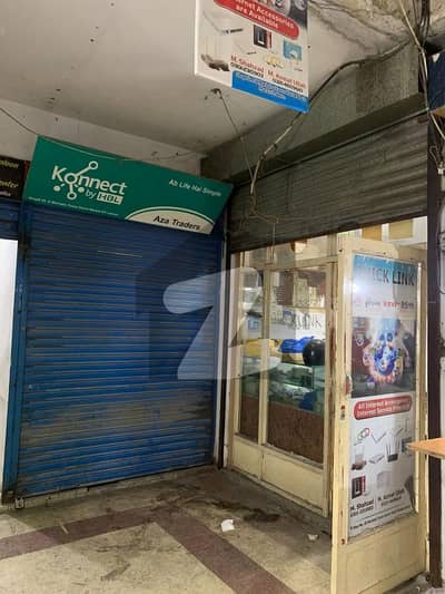 علامہ اقبال ٹاؤن لاہور میں 3 مرلہ دکان 70.0 لاکھ میں برائے فروخت۔