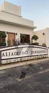 Plot For Sale In Al-jadeed Greens 120 Sq. Yards Transfer