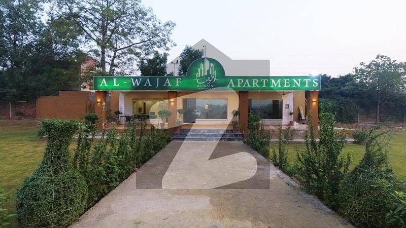 الوجف اپارٹمنٹس کماہاں روڈ,لاہور میں 3 مرلہ رہائشی پلاٹ 49.5 لاکھ میں برائے فروخت۔