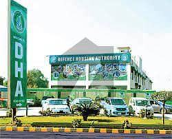 4 Marla Corner Commercial on 150ft Road For Sale in DHA Gujranwala | ARMY Plot | Cost of Land