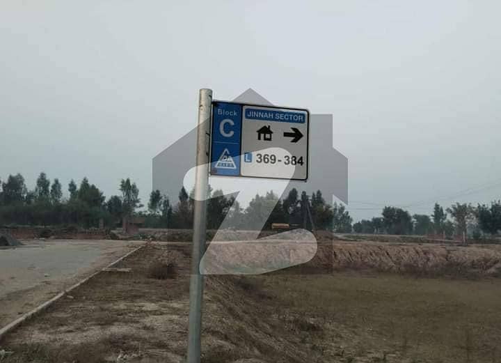 Locations Of Plots For Sale In LDA City