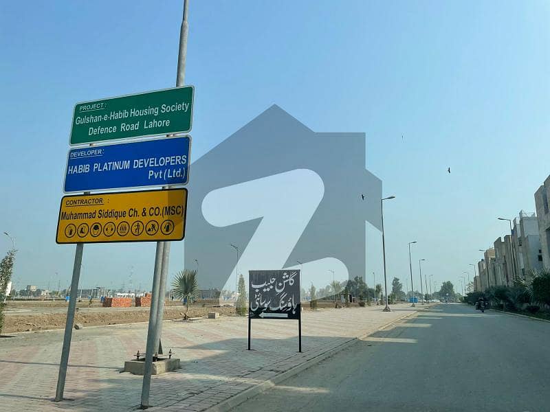 10 MARLA PLOT AVAILABLE FOR SALE IN GULSHAN-E-HABIB NEAR BAHRIA TOWN AND CANAL GARDENS LAHORE.