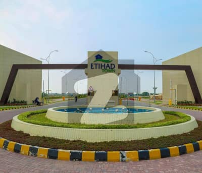 5.33 COMMERCIAL PLOT FOR SALE IN ETIHAD TOWN PHASE 1 RAIWIND ROAD LAHORE