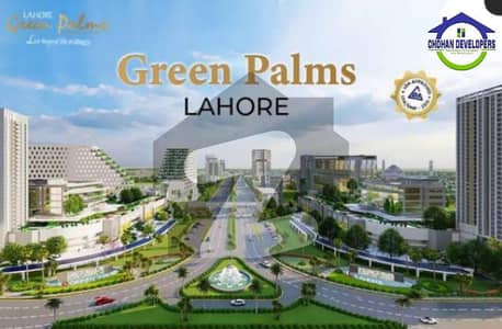 گرین پامس لاہور میں 10 مرلہ رہائشی پلاٹ 65.0 لاکھ میں برائے فروخت۔