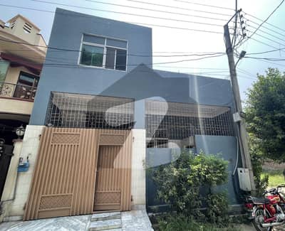 Alert 5 Marla Single Storey House For Sale At Very Attractive And Reasonable Price
