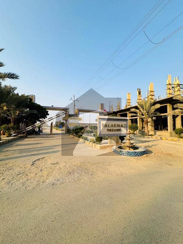 Falaknaz Dreams 120 sq yards plot for sale Falaknaz Dreams 120 sq yards plot for sale
