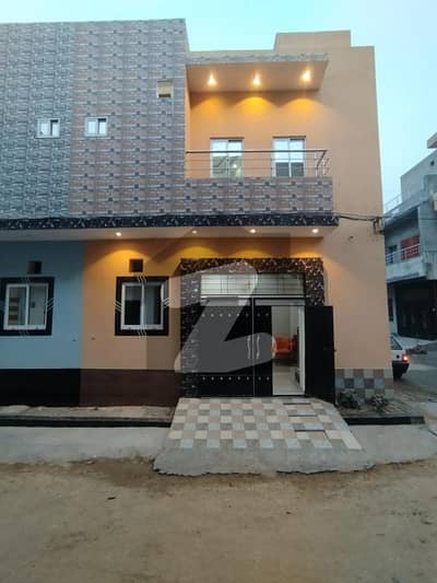 2.5 MARLA BRAND NEW HOUSE FOR SALE IN PGECHS PHASE 2 LAHORE
