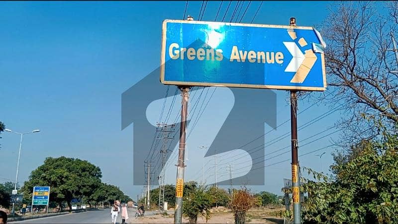 Plot for Sale Green Avenue Park Road Islamabad