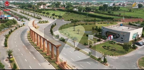 100% Developed And LDA Approved 3 Side Open Commercial Plot