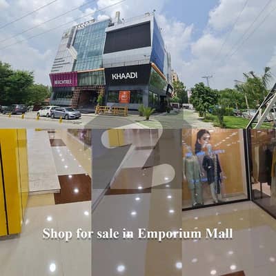 Exciting Investment Opportunity At Emporium Mall, F-10 Islamabad!
