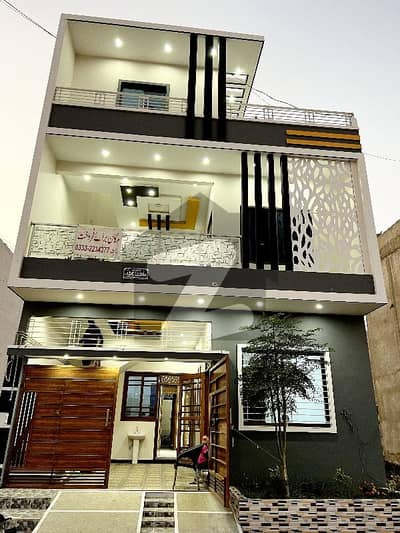 سادی ٹاؤن - بلاک 4 سعدی ٹاؤن,سکیم 33,کراچی میں 4 کمروں کا 5 مرلہ مکان 1.99 کروڑ میں برائے فروخت۔