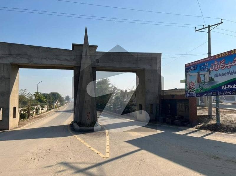 رائل بشیر گارڈن رحیم یار خان میں 7 مرلہ رہائشی پلاٹ 37.5 لاکھ میں برائے فروخت۔