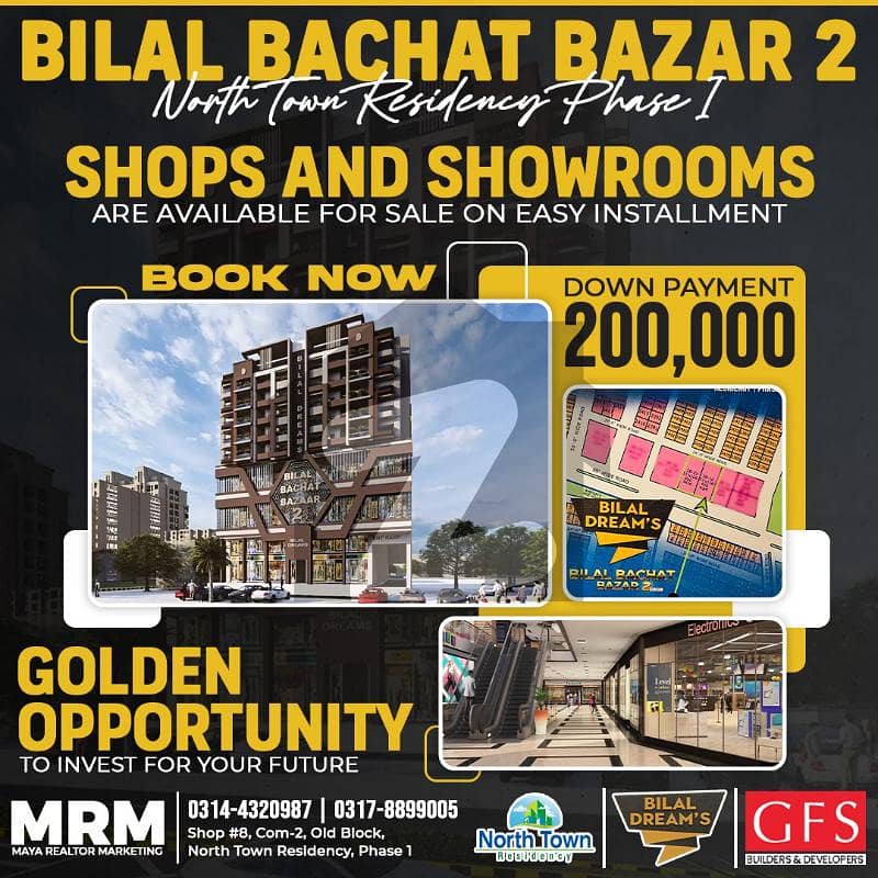 Shops Available 5 Years Installment in North Town Residency Phase 1