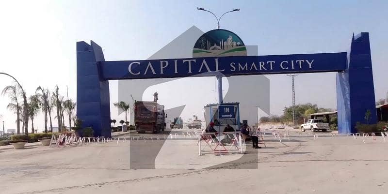 Comarcial Plot Available For Sale Comarcial Plot Available For Sale
