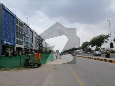 8 Marla Commercial Plot Main MB Available For sale in DHA Phase 6 lahore