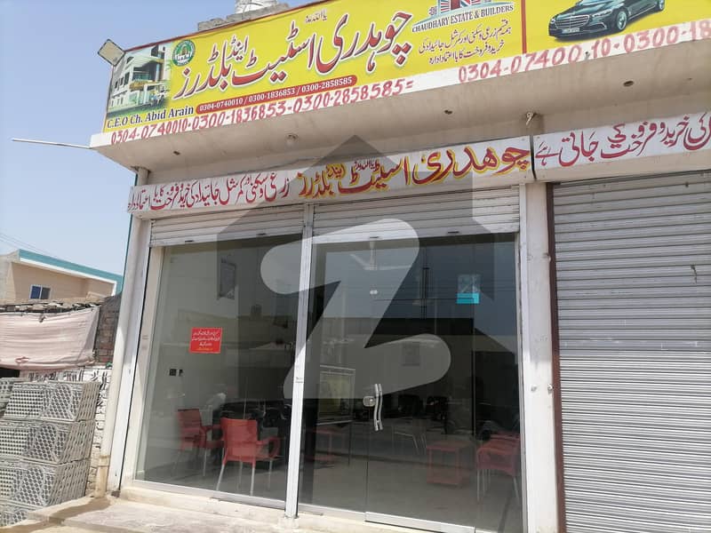 Prime Location Ideal Office For sale In Faiz-E-Aam Homes