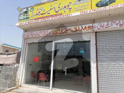 Prime Location Affordable Shop For sale In Faiz-E-Aam Homes