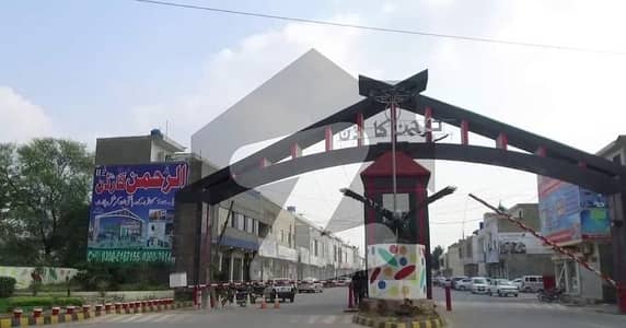 الرحمان گارڈن فیز 2 الرحمان گارڈن,لاہور میں 5 مرلہ رہائشی پلاٹ 42.5 لاکھ میں برائے فروخت۔