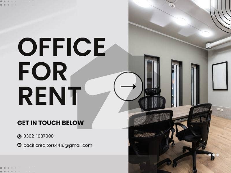425 Sqft Office Available For Rent At Kohinoor one plaza