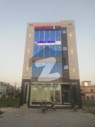 4 MARLA COMMERCIAL PLAZA FOR SALE IN DHA 11 RAHBAR SECTOR 2 BLOCK H.