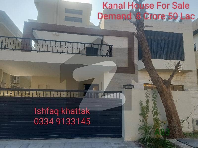 1 Kanal House For Sale DHA Phase 2
