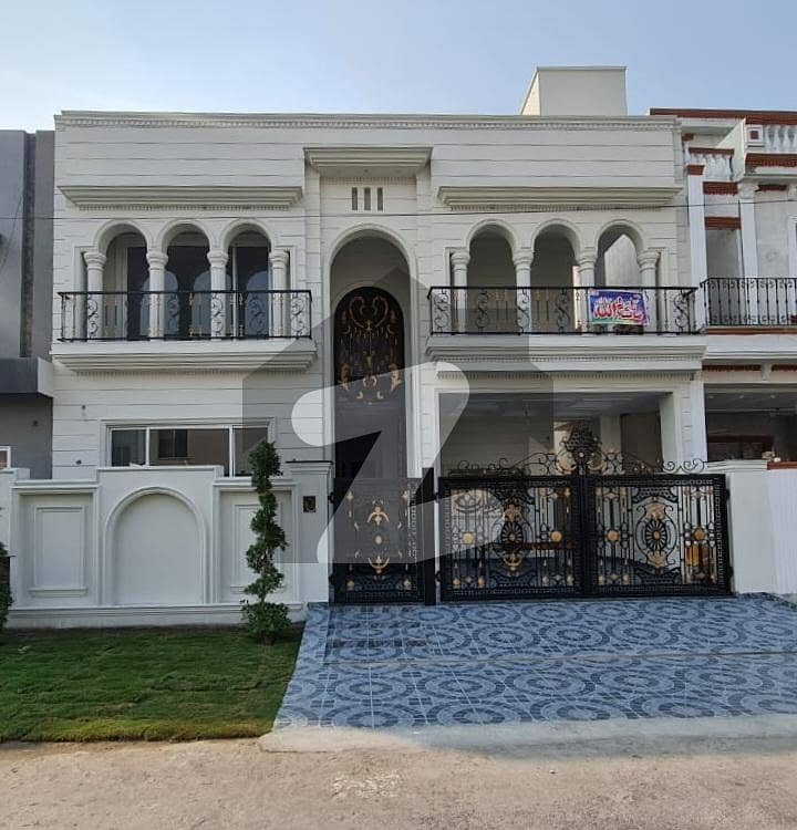 Take A Virtual Tour Of A Stunning 9 Marla House In Bankers Avenue Housing Society, Lahore