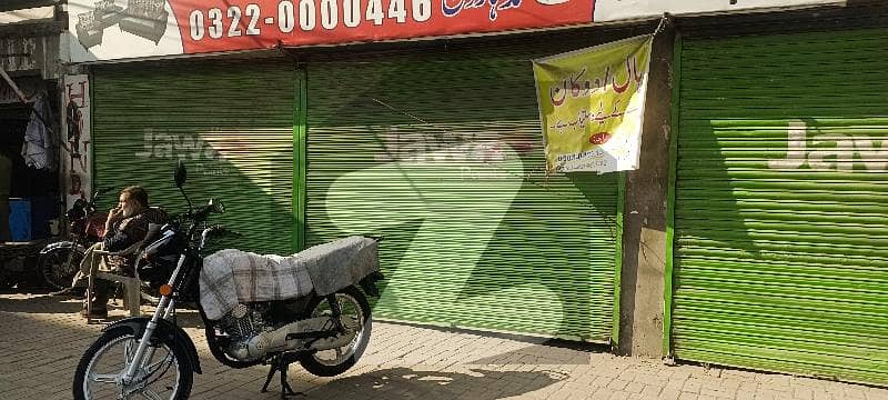 Shop Of 3 Shuter Near Samanabad Orange Station Multan Road Lahore