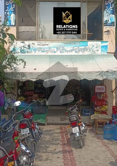 ڈی ایچ اے فیز 6 ڈیفنس (ڈی ایچ اے),لاہور میں 2 مرلہ دکان 3.5 کروڑ میں برائے فروخت۔