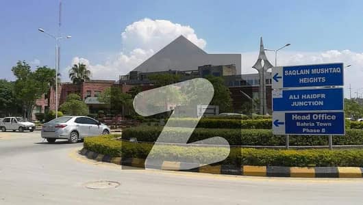 Ideal Commercial Plot Available For Sale In Ring Road Commercial Bahria Town Phase 7 Rawalpindi