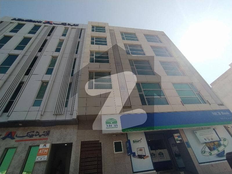 570 Square Feet Office For Rent In DHA Phase 8 Al Murtaza And Zulfiqar Commercial 570 Square Feet Office For Rent In DHA Phase 8 Al Murtaza And Zulfiqar Commercial