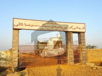 Residential Plot For sale In Qureshi Society