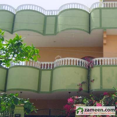 Five Beds Bungalow for Sale Five Beds Bungalow for Sale