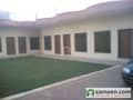 1 Open View 