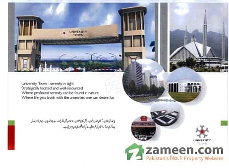 5. 5 Marla Residential Plot for Sale 5. 5 Marla Residential Plot for Sale